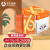 亞太森博/Asiasymbol YTSB-25Q 復(fù)印紙 70g A4 5包 木漿